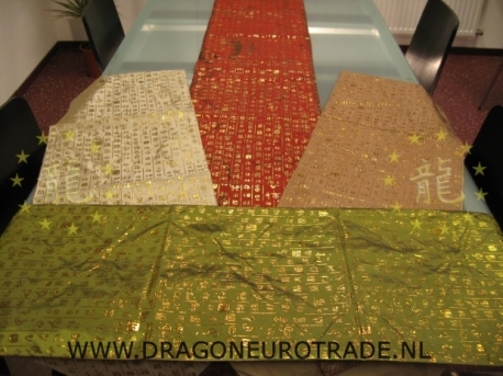 Chinese table-cover brown