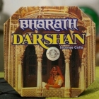 bharath+darshan+incense+wholesale+