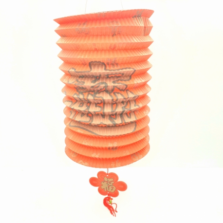 Wholesale - Red Lantern set 'Fu'
