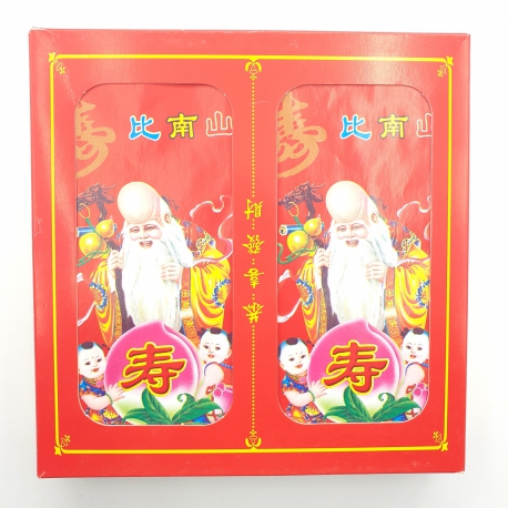 Wholesale - Red Paper ''Shou Bi Nan Shan'' Lucky Bags Large (100 pieces) K