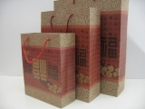Wholesale Lucky Paper Gift Hand Bag 