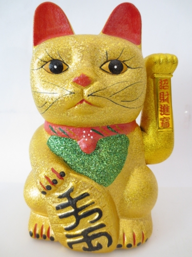Lucky Cat glitter gold with moveable arm large