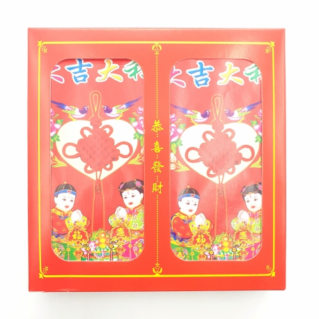 Red Paper ''Da Gi Da Li'' Lucky Bags Large (100 pieces) H