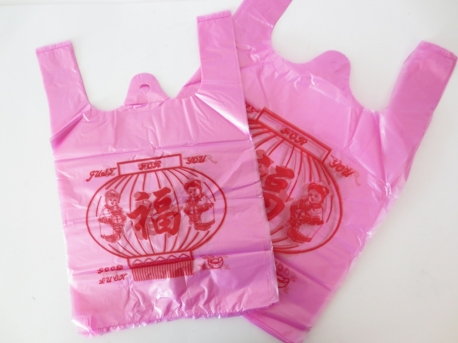 Plastic lucky bags pink (50 pieces) small