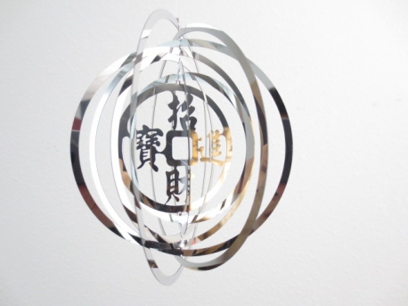 Cosmo Wind Spinner Prosperity and Wealth 13 cm 
