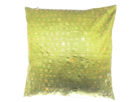 Cushion #5 green