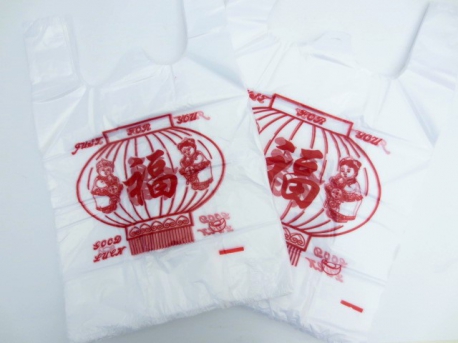 Feng Shui plastic lucky bags white (50 pieces)