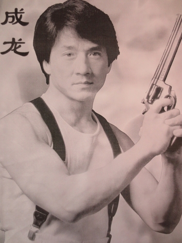 Jackie Chan poster large