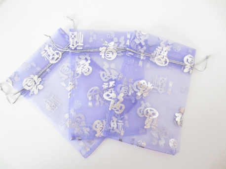 Organza Gift Bag 'Good Luck' Lilac