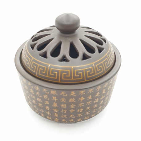 Wholesale - Luxury Resin Burner - Brown with Golden Chinese Sacred Text