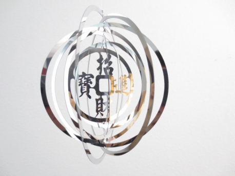 Wholesale Cosmo Wind Spinner - Prosperity and Wealth 15 cm 