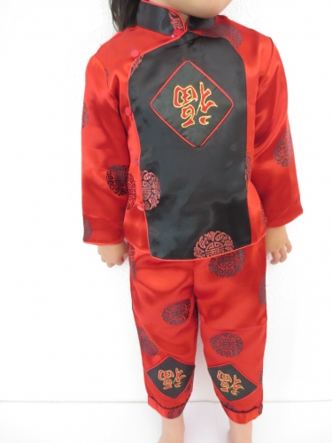 Kid suit with chinese charakters