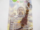 Buddha keychain brown