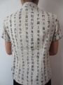White with old chinese writing M