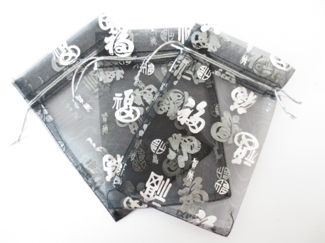 Organza Gift Bag 'Good Luck' Black