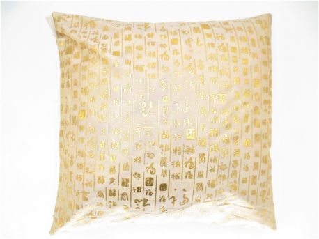 Cushion #5 light yellow